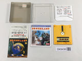 DK9436 Eggerland BOXED Famicom Disk Japan