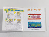 DK9437 Electrician BOXED Famicom Disk Japan