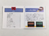 DK9439 Gall Force Eternal Story BOXED Famicom Disk Japan