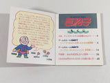 DK9440 The Monitor Puzzle Kineco Kinetic Connection BOXED Famicom Disk Japan