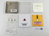 DK9442 Dirty Pair Project Eden BOXED Famicom Disk Japan