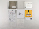 DK9445 Nazo no Murasame Jo BOXED Famicom Disk Japan
