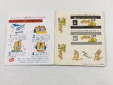DK9450 Michael English Daiboken BOXED Famicom Disk Japan
