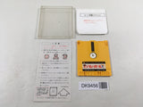 DK9456 Super Mario Bros. 2 Famicom Disk Japan