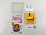 DK9457 Super Mario Bros. 2 Famicom Disk Japan