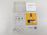 DK9457 Super Mario Bros. 2 Famicom Disk Japan