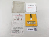 DK9464 The Legend Of Zelda 2 Famicom Disk Japan