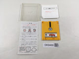 DK9468 The Legend Of Zelda 1 Famicom Disk Japan