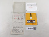 DK9473 Tobidase Daisakusen Famicom Disk Japan