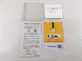 DK9482 Castlevania Famicom Disk Japan