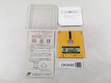 DK9485 Big Challenge! Dogfight Spirit Famicom Disk Japan