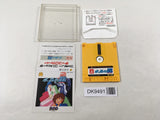 DK9491 Suisho no Dragon Famicom Disk Japan