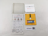 DK9491 Suisho no Dragon Famicom Disk Japan
