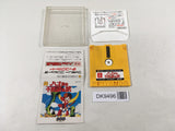 DK9496 Hao's Mysterious Journey Famicom Disk Japan
