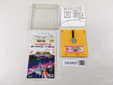 DK9497 Falsion Famicom Disk Japan