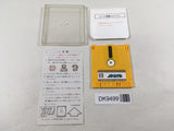 DK9499 Metroid Famicom Disk Japan