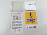 DK9501 Radical Bomber!! Jirai Kun Famicom Disk Japan