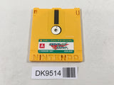 DK9514 Exciting Basketball Famicom Disk Japan