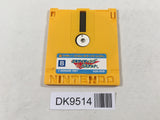 DK9514 Exciting Basketball Famicom Disk Japan