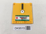 DK9515 Exciting Basketball Famicom Disk Japan