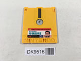 DK9516 Tanigawa Koji no Shogi Shinan 2 Famicom Disk Japan
