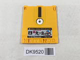 DK9520 Shin Onigashima 2 Famicom Disk Japan