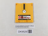 DK9529 Pro Golfer Saru Kage no Tournament Famicom Disk Japan