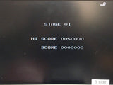 DK9532 Ai Senshi Nicol Famicom Disk Japan