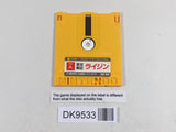 DK9533 Nazoler Land Dai 3 Go Famicom Disk Japan