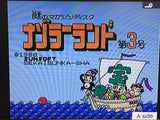 DK9533 Nazoler Land Dai 3 Go Famicom Disk Japan