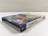 DK9536 Mario Party 4 BOXED GameCube Japan