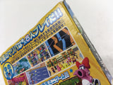 DK9543 Mario Party 7 BOXED GameCube Japan
