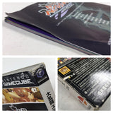 DK9549 Super Smash Bros. Melee DX BOXED GameCube Japan