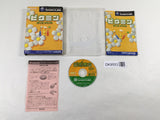 DK9553 Pikmin BOXED GameCube Japan