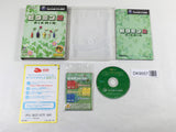 DK9557 Pikmin 2 BOXED GameCube Japan