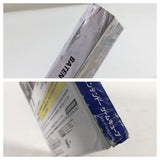 DK9560 Baten Kaitos Eternal Wings and the Lost Ocean BOXED GameCube Japan