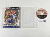 DK9561 Baten Kaitos Eternal Wings and the Lost Ocean BOXED GameCube Japan