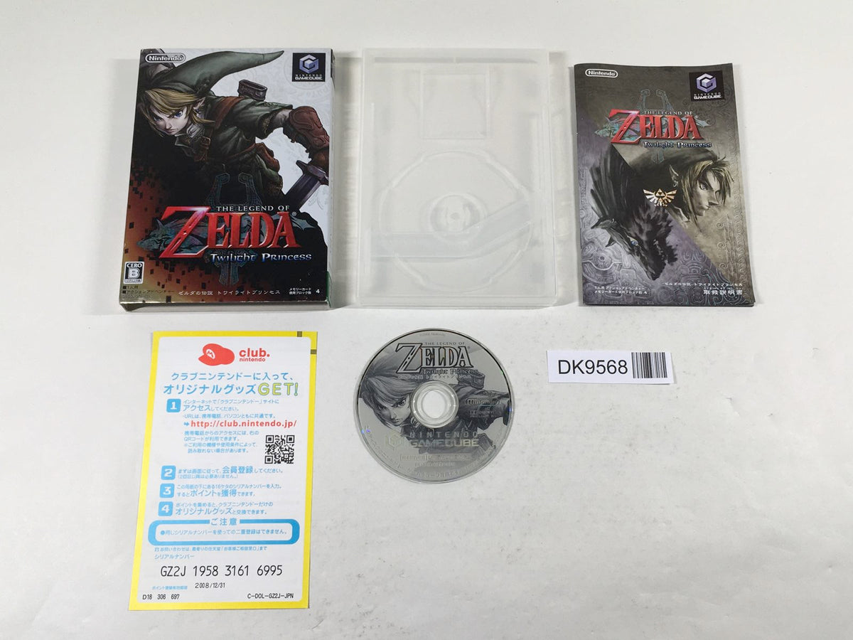 DK9568 The Legend of Zelda Twilight Princess BOXED GameCube Japan