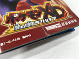 DK9569 Pokemon XD Gale of Darkness BOXED GameCube Japan