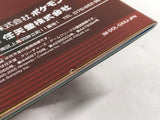 DK9570 Pokemon XD Gale of Darkness BOXED GameCube Japan
