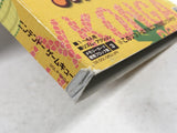 DK9576 Donkey Konga BOXED GameCube Japan