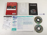 DK9592 Metal Gear Solid The Twin Snakes BOXED GameCube Japan