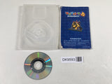 DK9593 Mario Party 4 GameCube Japan