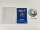DK9594 Mario Party 4 GameCube Japan