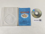 DK9596 Mario Party 5 GameCube Japan