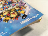 DK9596 Mario Party 5 GameCube Japan