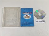 DK9598 Mario Party 5 GameCube Japan
