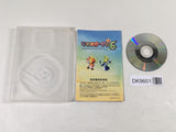 DK9601 Mario Party 6 GameCube Japan