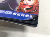 DK9621 Super Smash Bros. Melee DX GameCube Japan