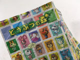DK9622 Animal Crossing Doubutsu no Mori + GameCube Japan